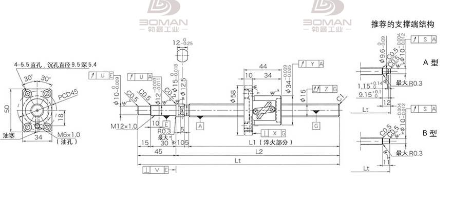 KURODA GP1505DS-BALR-0400B-C3F 黑田丝杆G系列